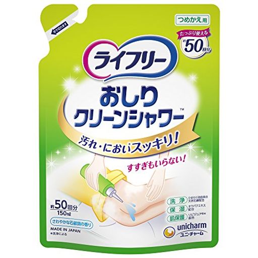 洗浄から保湿・肌保護まですすぎいらずの簡単ケア ひまわり油由来の天然石鹸配合で汚れを洗い流します。 お肌に潤いを与えるオウバクエキス配合。 商品サイズ(幅×奥行×高さ):130MM×50MM×180MM 内容量:1本 パッケージのデザイン変更に伴い、掲載画像とは異なったデザインの商品が届く場合がございます。あらかじめご了承ください。 原産国:日本