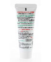 PROTECT J1 長時間持続型保護クリーム 35ML(4)