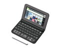 カシオ 電子辞書 エクスワード 理化学モデル XD-Z9850 186コンテンツ(2)