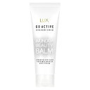 LUX(ラックス)アスレジャーヘルシーシャインビューティーソフトバーム75g