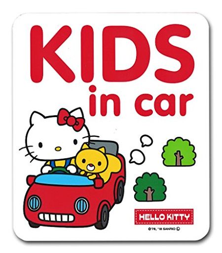  ꥪ ϥƥ KIDS IN CAR ɥ饤֥ ƥå  LCS-595
