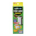 ジェックスカメ元気フィルター交換ろ過材2コ入2コ入
