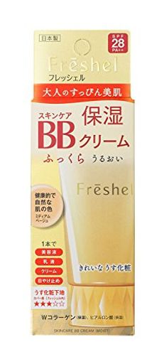 FRESHEL(フレッシェル) フレッシェル BBクリーム スキンケアBBクリーム モイスト 保湿 ミディアムベージュ 50グラム (X 1)