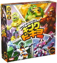 zr[Wp VELOEIuEg[L[ (KING OF TOKYO) NEW EDITION { (2-6lp 30 8ˈȏ) {[hQ[