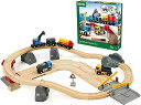 BRIO レール&ロード採石セット 33210