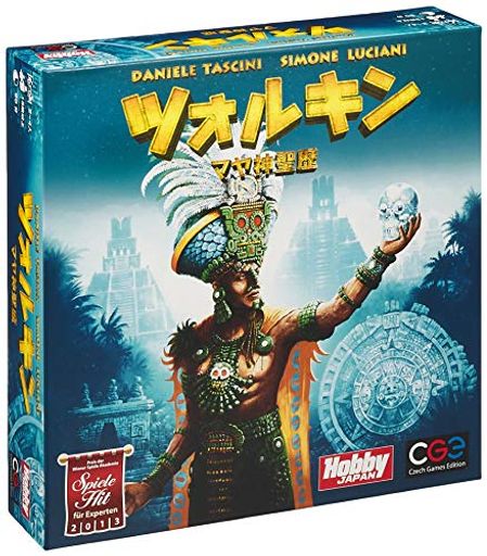 ホビージャパン ツォルキン: マヤ神聖歴 (TZOLK’IN: THE MAYAN CALENDAR) 日本語版 (2-4人用 90分 13才以上向け) ボードゲーム