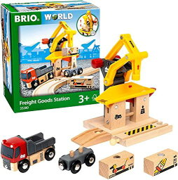 BRIO 貨物ステーション 33280