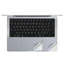 IMMOENUC ノートパソコンC面ステッカー 適用于2024 2023 2021年モデル MACBOOK PRO 14 M4 M3 M2 M1 PRO/MAX A3112 A3401 A3185 A2992 A2918 A2779 A2442(2)