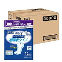 ポイズ【ケース販売】メンズパッド多量用・超吸収タイプ吸収量300cc12枚x9パック入り(尿もれが少し気になる男性に)