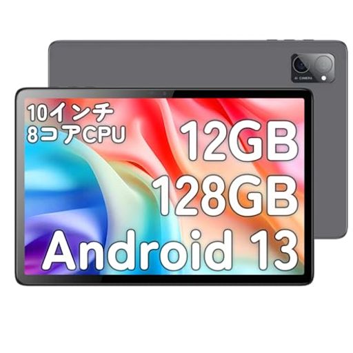 NONE NPAD Q ANDROID 13 タブレット 1