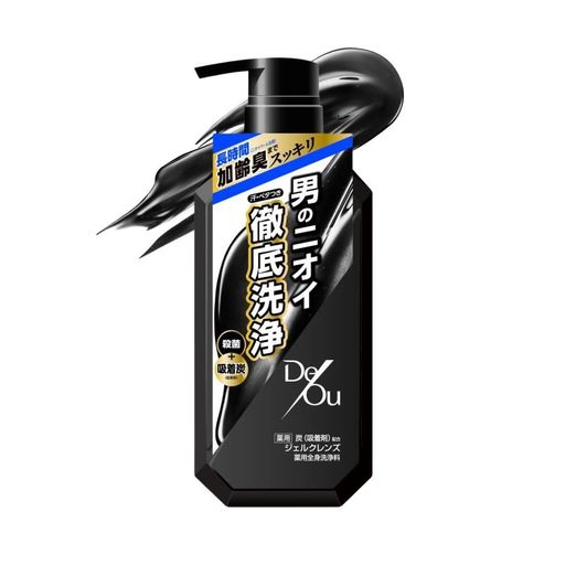 デ・オウ薬用クレンジングウォッシュポンプ本体520ML(ボディウォッシュ吸着炭殺菌成分)+極潤サシェット付【医薬部外品】