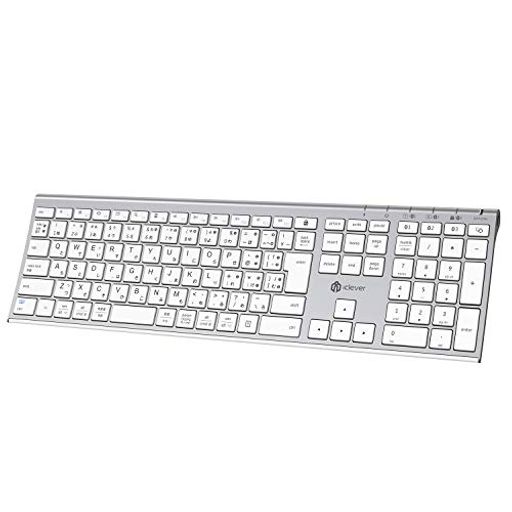 iCleverキーボードBluetooth日本語JIS配列ワイヤレスキーボード無線3台同時接続可能typec充電式フルサイズ超薄型メンブレンキーボード静音テンキー付きマルチペアリングノートパソコンラッ… iCleverキーボードBluetooth日本語JIS配列ワイヤレスキーボード無線3台同時接続可能typec充電式フルサイズ超薄型メンブレンキーボード静音テンキー付きマルチペアリングノートパソコンラッ…