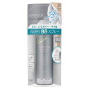 ESPRIQUE(エスプリーク)ひんやりタッチBBスプレーUV50EBBクリーム35g01明るめの肌色無香料1個