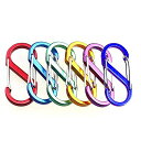 6個 S の形の二重クリップ ミニ カラビナ - 5 KEYCHAIN アルミニウム耐久性のあるクイック リリース自動ロック D 形ワイヤー ゲート クリップ家 RV キャンプ釣りハイキング旅行とスポーツの屋外用(2)