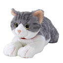 サンレモンひざねこサバシロS13x36x15cmぬいぐるみアニマルかわいい猫ネコP-7812