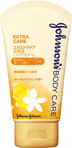 ジョンソンボディケアエクストラケアドライスキン高保湿ハンドクリーム50g ジョンソンボディケアエクストラケアドライスキン高保湿ハンドクリーム50g