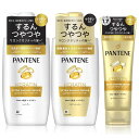 パンテーン シャンプー ・ コンディショナー ・ 洗い流すトリートメント ポンプ400ML+400G+180G?300G?エクストラダメージリペア 【セット買い】