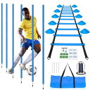YAZI サッカー トレーニングラダー 敏捷性 トレーニングポール マーカーコーン 瞬発力 野球・サッカー練習 トレーニングコーン 持ち運び 軽量 練習用品 初心者 縄跳び・収納袋付き サッカー練習セット (ブルー)(4)