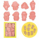 FOR アンパンマン クッキー型 8個セット クッキー型抜き お菓子作り キッチングッズ アンパンマン お弁当グッズ チョコレート型 ビスケット 製菓道具 製菓...