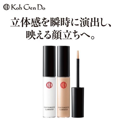 コウゲンドウ(KohGenDo)江原道マイファンスィーアクアファンデーションイルミネーターIL00ホワイト コウゲンドウ(KohGenDo)江原道マイファンスィーアクアファンデーションイルミネーターIL00ホワイト