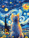 LEADINTOP ダイヤモンドアート 猫 30X40CM 全面貼り付けタイプ ダイヤモンドペインティング キット モザイクアート 人気 ビーズアート かわいい...