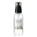 SALONSTYLE(サロンスタイル)KOSEビオリスボタニカルヘアオイル(リッチモイスト)しっとりタイプ浸透補修キューティクル保護UVカットディリーダメージから髪を保護フルーティフローラルの香…