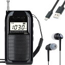 HANRONGDAポケットラジオ小型充電式MP3プレーヤーAM/FM/ワイドFM対応/短波高感度90局自動メモリー/デジタル時計/目覚まし時計/スピーカー/TFカード対応防災旅行に最適日本語説明書付属HRD-605(2)