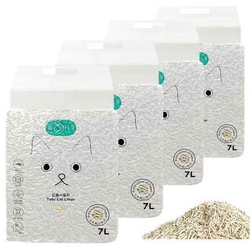 VINEER猫砂おから固まる流せる猫トイレ砂しっかり消臭飛び散らないトイレに流せるおからの猫砂天然素材..