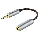 OKCSC AC8G 変換ケーブル イヤホンジャック 変換 3.5MM PRO(オス)- 4.4MM(メス) 8芯 OFC 金メッキ バランス交換 イヤホン・ヘッドホン、アンプ、オーディオプレーヤー等に適用(2)