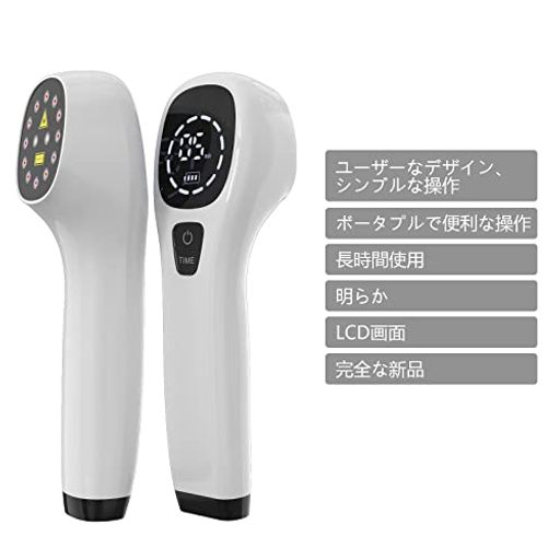 近赤外線ライト赤色LED660nm808nm運動前後適用首、背中、肩、膝、筋肉に適用高齢者母の日父の日プレゼント(1)