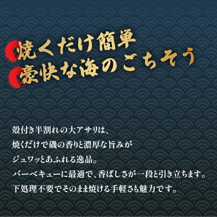 ���祢���������̵�� �񻺤����� ������ �礢���� ���ե� ���� �� �� ���Ÿ� ���θ� ͭ̾ ������ 500g(6��) ���� Ⱦ��� ��ʪ ���� �¤� ��¢ �����ѥå� �� �礢���� ���ۤ�ʪ ����� ̣���� �Ƥ��� BBQ �С��٥��塼 ���� ���ι� ���� ���� ����