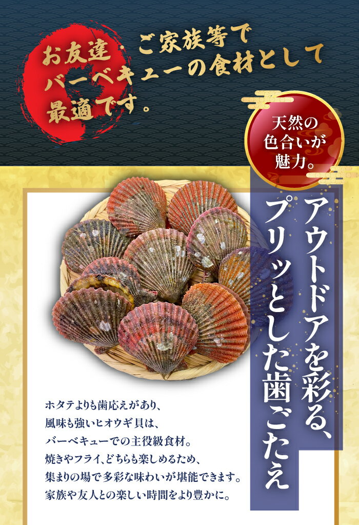 �ڹ��衺�۹� ���Ÿ� ̾���� ���� �ҥ������� 10�� ��Ĺ7cm-8cm ���ե� ������ ���� �ˤ� £���� �ץ쥼��� ����� ��ˤ� ��ǰ�� ����̵�� �� ��̣���� ����ե�ʳ��� ���� ���� ����� ������ �ɿ� ǻ���ʻ�̣ ���Ƥ� �Х����Ƥ� ú�оƤ� ����� ����Ч BBQ