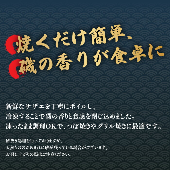 �ܥ��륵���� �������� 20�� 1.2kg 1��60g��70g ������ ���� �ˤ� �� ���Ÿ� ������ ŷ�� ���� �ĤܾƤ� �����Ƥ� ���Ƥ� ú�Ƥ� ��ΤĤޤ� ���� ������ ����� �;Ƥ� BBQ �С��٥��塼 �� ���ե� £���� ����ľ�� ���� ����ȴ�� �� ���ι� ��ι�� �ܥ���Ѥ�