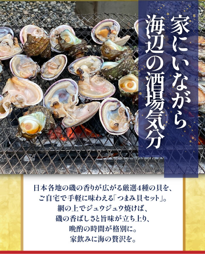 �ڤĤޤ߳��� �� �ڹ� �����å� �� �������� �� ������ 4���� ���å� �Ϥޤ��� �ҥ������� �ܰФ���� ������ ���å� ����� �Х����Ƥ� �Х������� �Ĥޤ߿��� ����Τ��� ���٤� ���Ĥޤ� ����ʪ ����ʪ ���� �Ƥ�ʪ ������ ������ ��ǯ�� ���ˤ� ������ ���渵