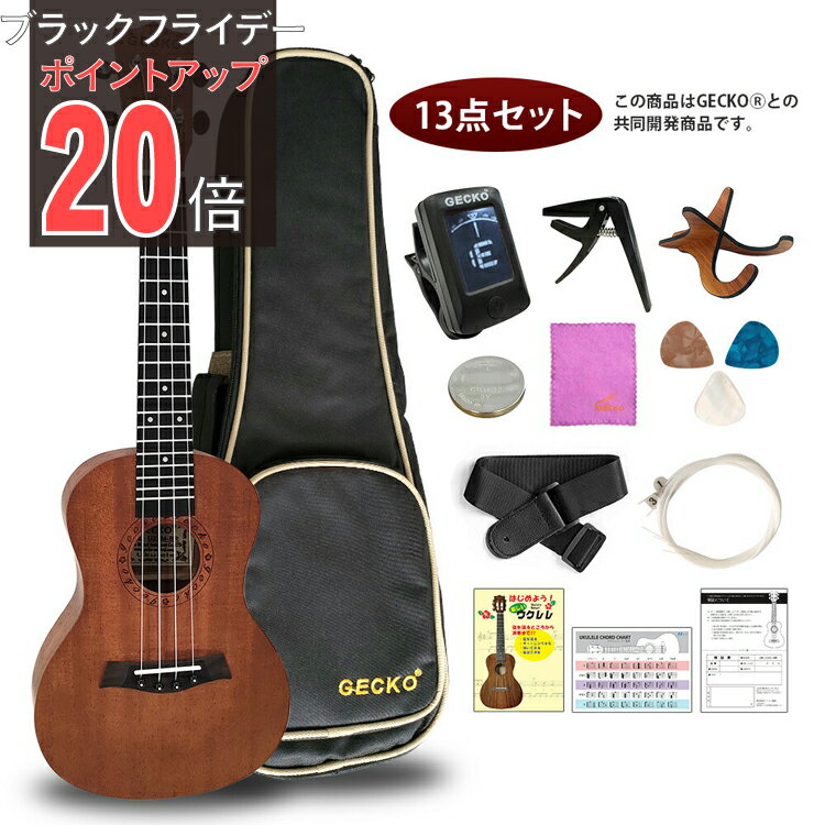 ڸۥ ڴ 鿴 23 󥵡 13 å ʥ륫顼 U23M 塼ʡ ԥå ȥå 츹  ...