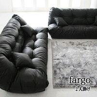 【代引不可】フロアリクライニングソファ【Fargo】ファーゴ2人掛け【送料無料】【送料無料_spsp1304】