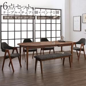 ■テーブル(W160-185-210)【サイズ】幅160-185-210&times;奥行90&times;高さ72cm【材質】天板：天然木化粧板(ウォールナット)　　　　仕上げ：ウレタン樹脂塗装　　　　脚部:天然木(ラバーウッド)【カラー】ウォールナットブラウン【製品重量】38kg【生産国】ベトナム※組立品■チェア(同色2脚組)【サイズ】幅52&times;奥行57&times;高さ80(座面高45)cm【材質】フレーム：天然木(アッシュ)　　　　張地：ポリエステル　　　　クッション材:ウレタンフォーム【カラー】チャコールグレー/サンドベージュ【製品重量】6kg(1脚)【生産国】ベトナム※完成品■ベンチ(2P)【サイズ】幅120&times;奥行40&times;高さ45cm【材質】フレーム：天然木(アッシュ)　　　　張地：ポリエステル　　　　クッション材：ウレタンフォーム【カラー】チャコールグレー【製品重量】10kg【生産国】ベトナム※組立品 ※サイズ・重量は概算です。※実際の商品の色にできるだけ近づけるよう撮影を行っておりますが、商品色はご使用のモニターによって実際の明るさや色と多少異なって見える場合がございます。※天然木を使用した商品のため、一点一点木目が異なります※仕様・デザインは予告なく変更することがございます。あらかじめご了承ください。【必ずお読みください】■在庫について・こちらの商品はメーカー直送商品となります。・ご注文いただいてからメーカーへ在庫確認をいたしますので、ご注文のタイミングによりまして、欠品、入荷待ちまたは廃番の場合がございます。 ・その場合メールにてご連絡いたしますので予めご了承くださいませ。■配達不能地域について ・沖縄・離島については一部の商品を除き配達ができない商品がございます。また、別途送料がかかる商品がございます。・北海道については一部の商品を除き配達ができない商品がございます。また、別途送料がかかる商品がございます。・有料道路で繋がっている離島は、チャーター扱いで配達ができる場合がございますが、別途チャーター代(かなり高額)がかかります。・該当地域のお客様は、事前にメールでお問い合わせください。■明細書、領収書について・同封しておりません・必要な場合は注文時に必ず【備考欄】【自由記述欄】などにご記入ください・商品とは別に郵送でお送りいたします。