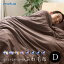 家具 ソファのU-LIFE