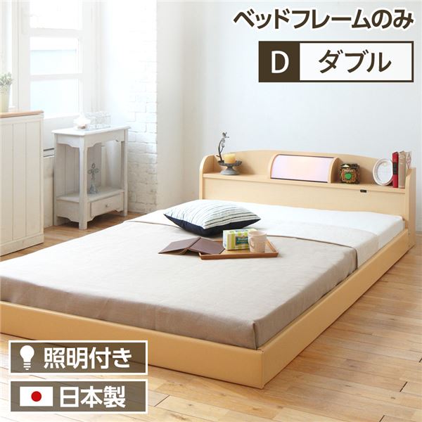 㤤ʪޥ饽10%OFFݥ إåɥܡդ ץ ٥å ֥륵 (ե졼Τ) 饤դ êդ 㾲 ...