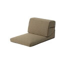 5月6日まで全商品に使える10%OFFクーポン 1人掛け ソファー/フロアソファー 【単体 ブラウン】 幅49cm ウレタンフォーム 日本製 〔リビング ダイニ...