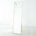 お買い物マラソン限定10%OFFクーポン 細枠スタンドミラー 幅42cm(ナチュラル) 天然木/姿見鏡/ワイド/高級感/木製/飛散防止加工/折りたたみ/北欧風/日本製/完成品/NK-3(3)