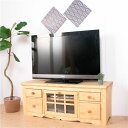 お買い物マラソン限定10%OFFクーポン テレビ台 テレビボード 120×38×47cm ナチュラルブラウン 木製 引き出し収納付き AV機器収納可 完成品 リビング ダイニング(3)
