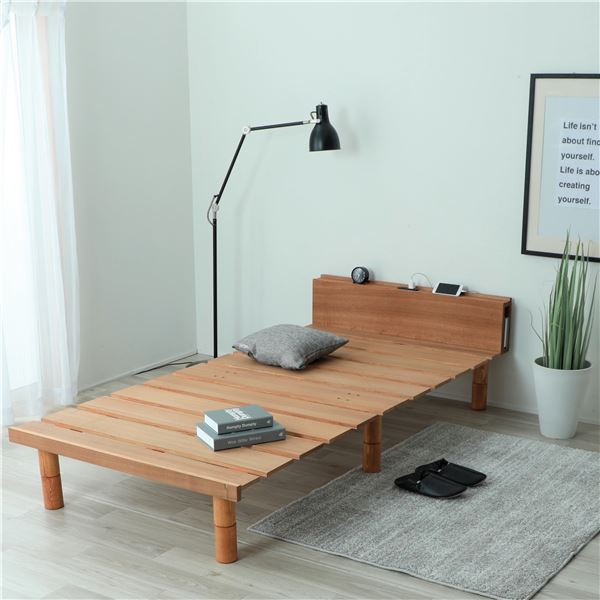【P10倍】お買い物マラソン【11/04 20:00〜11/11 01:59】迄脚付き すのこベッド 【シングル ナチュラル タモ突板】 3段階 高さ調節 ベッドフレーム 収納 スライドコンセント付【代引不可】