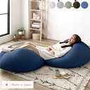 ビーズクッション キューブ型 〔同色 2個セット ネイビー〕 洗えるカバー クッション オットマン 座椅子 足置き 四角型 ビッグ クッション インテリア雑貨 ...