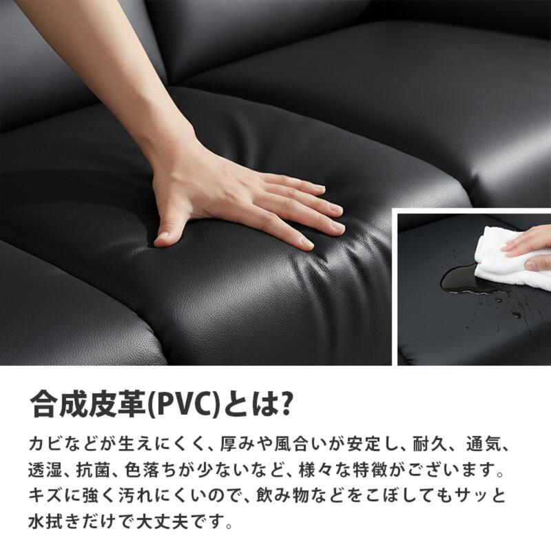 【法人様限定販売】【公式】 応接セット 4点 4人用 応接ソファ4点セット ブラック 1人掛け×2台/2人掛け×1台/大理石調テーブル×1台 S-3291 ub-1155 おしゃれ シンプル モダン コンパクト ソファ 待合室 オフィス 会社 ロビー [3]