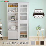 ̵ 饹Ϳê Lepre-ץ-