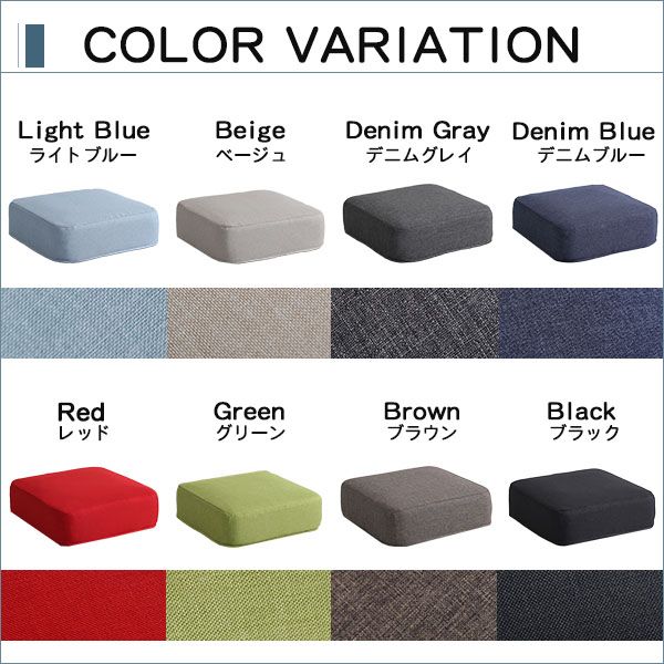 【送料無料】 しっとり沈むカバーリング低反発クッション 洗濯可能なクッションカバー 角型【 joue - ジュー - 】同色 2個SET [3]