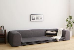 年中清潔 フロアソファになる洗えるクッションラグ 小 200×174cm