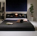 国産 コンセント・照明付 カップルにうれしいフロアベッド 国産ポケットコイルマットレス付き セミダブル(3)
