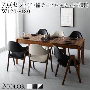 Other - 天然木ウォールナット材モダンデザイン伸縮式ダイニングセット 6人 7点セット(テーブル+チェア6脚) W120-180 組立設置付